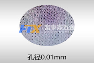 影響激光打孔的主要原因都有哪些？