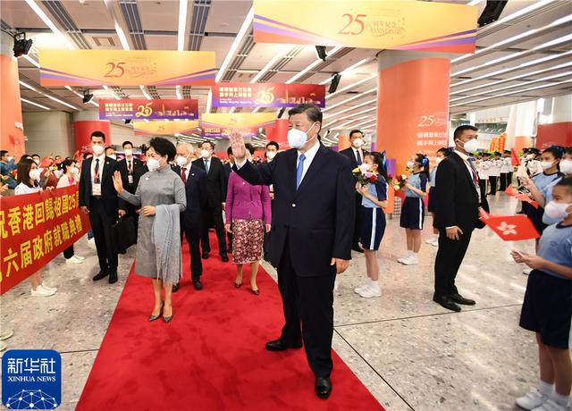 普天同慶，熱烈慶祝香港回歸祖國的懷抱25周年